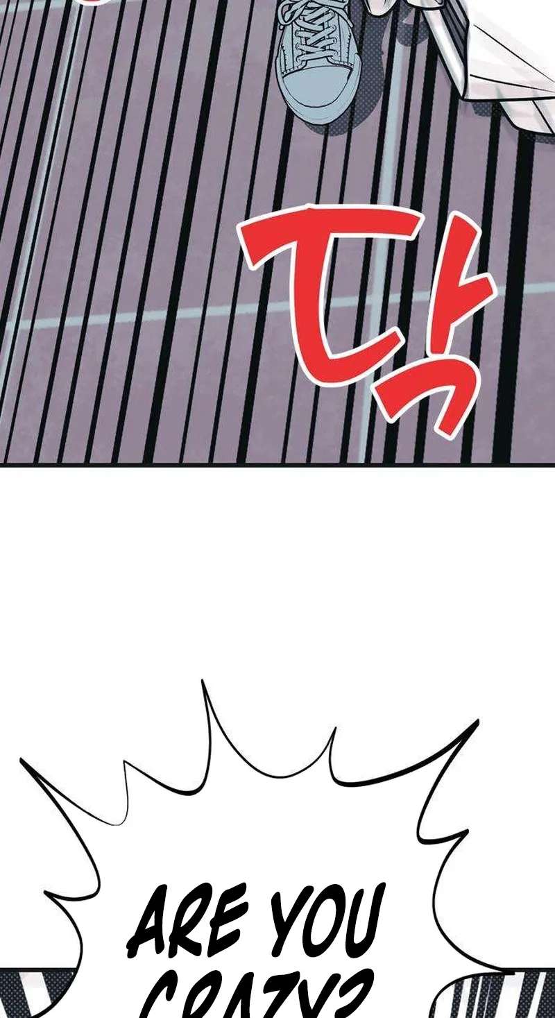 Hate Girl Chapter 17 - page 12