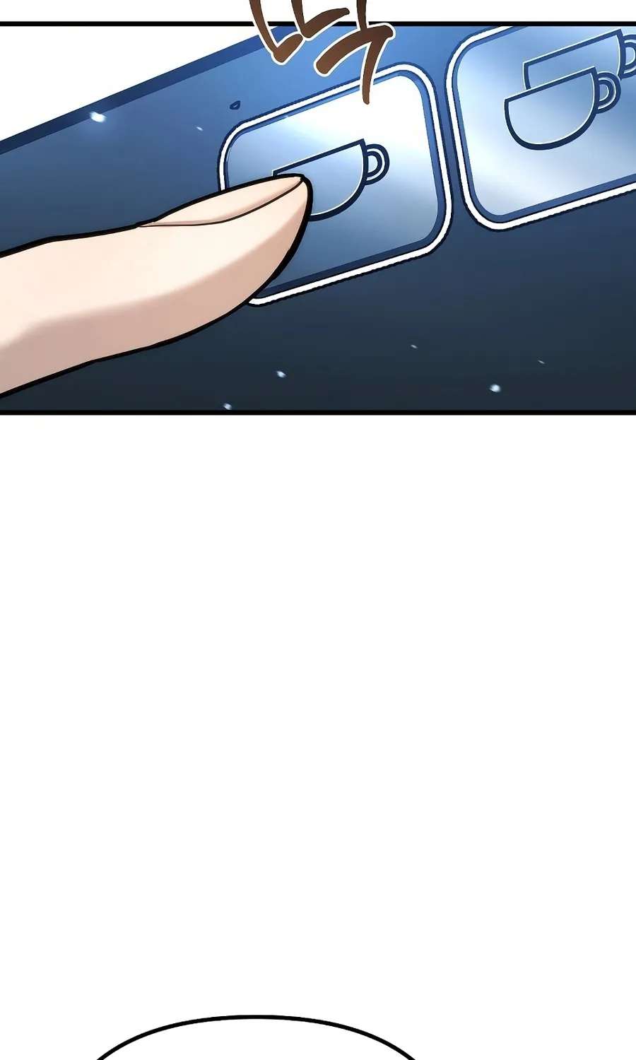 The Money Keeps Piling Up Even If I Spend It Chapter 1 - page 107