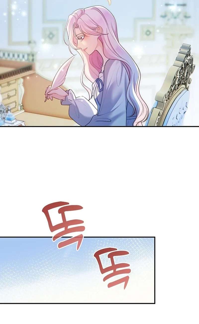 The Grand Duchess Disappeared on a Silent Night Chapter 24 - page 44