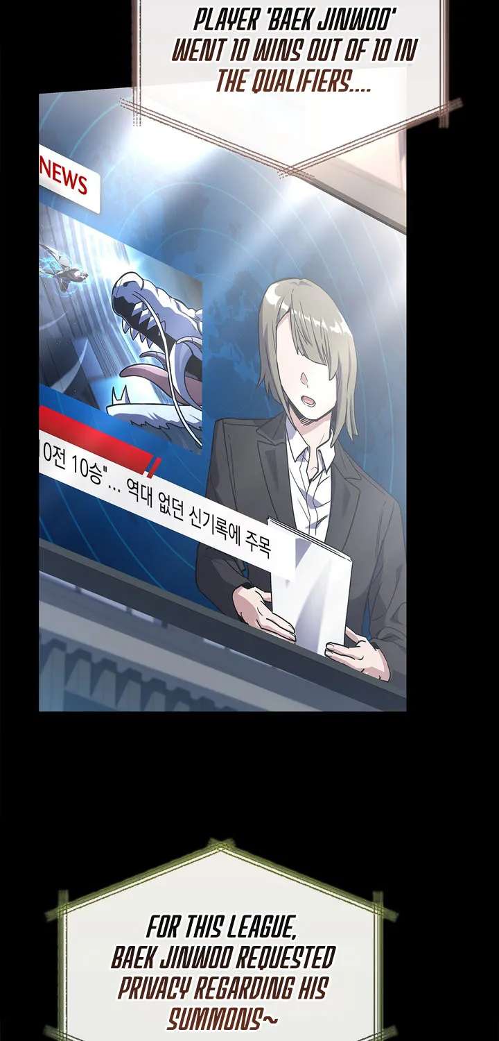 Only I Have an EX-Grade Summon Chapter 40 - page 19