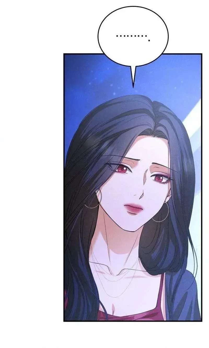 I Will Remarry the Ex-Husband I Killed Chapter 17 - page 10