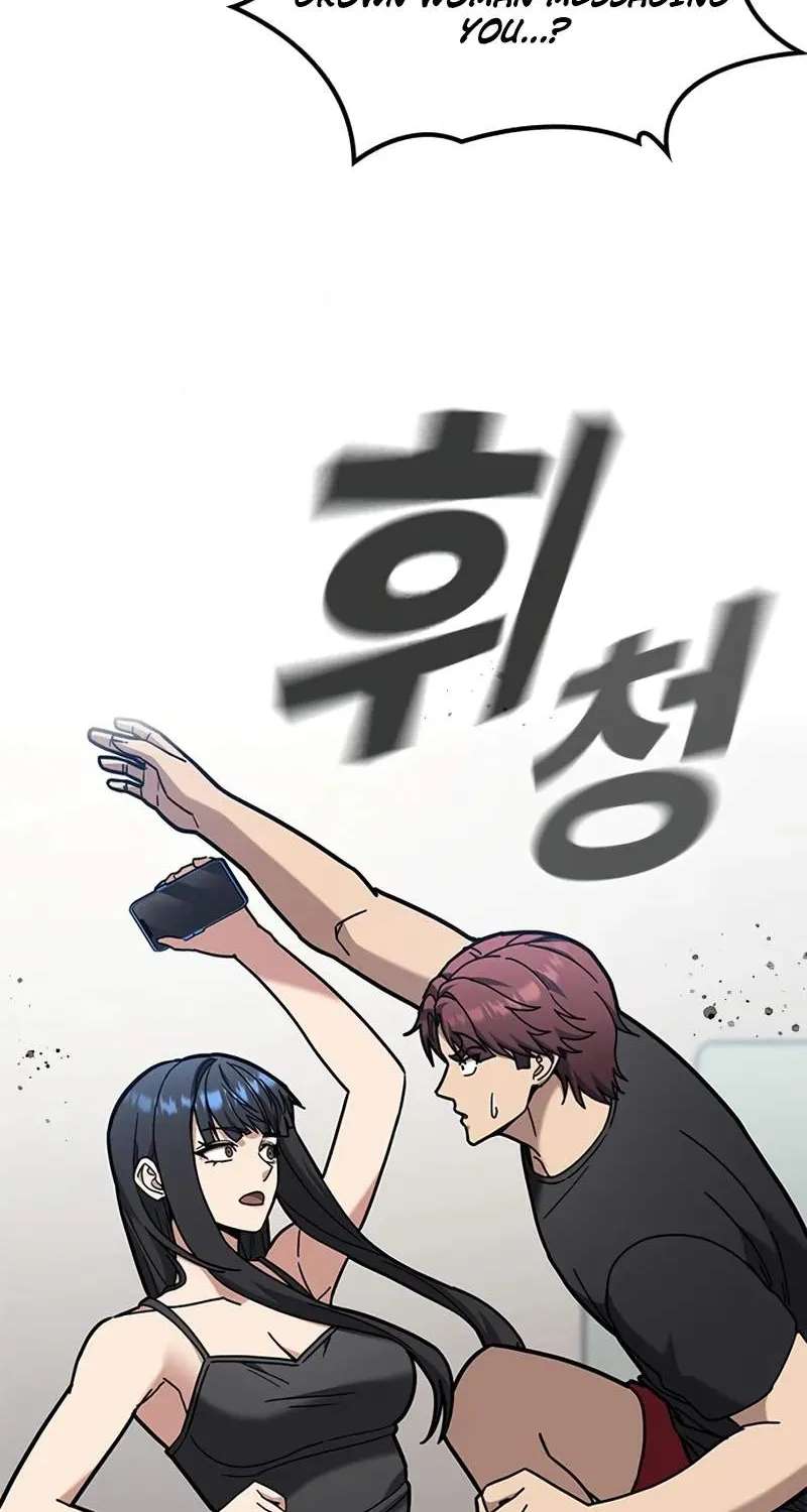 Fight Tier 1 Saving a tutor Chapter 15 - page 35