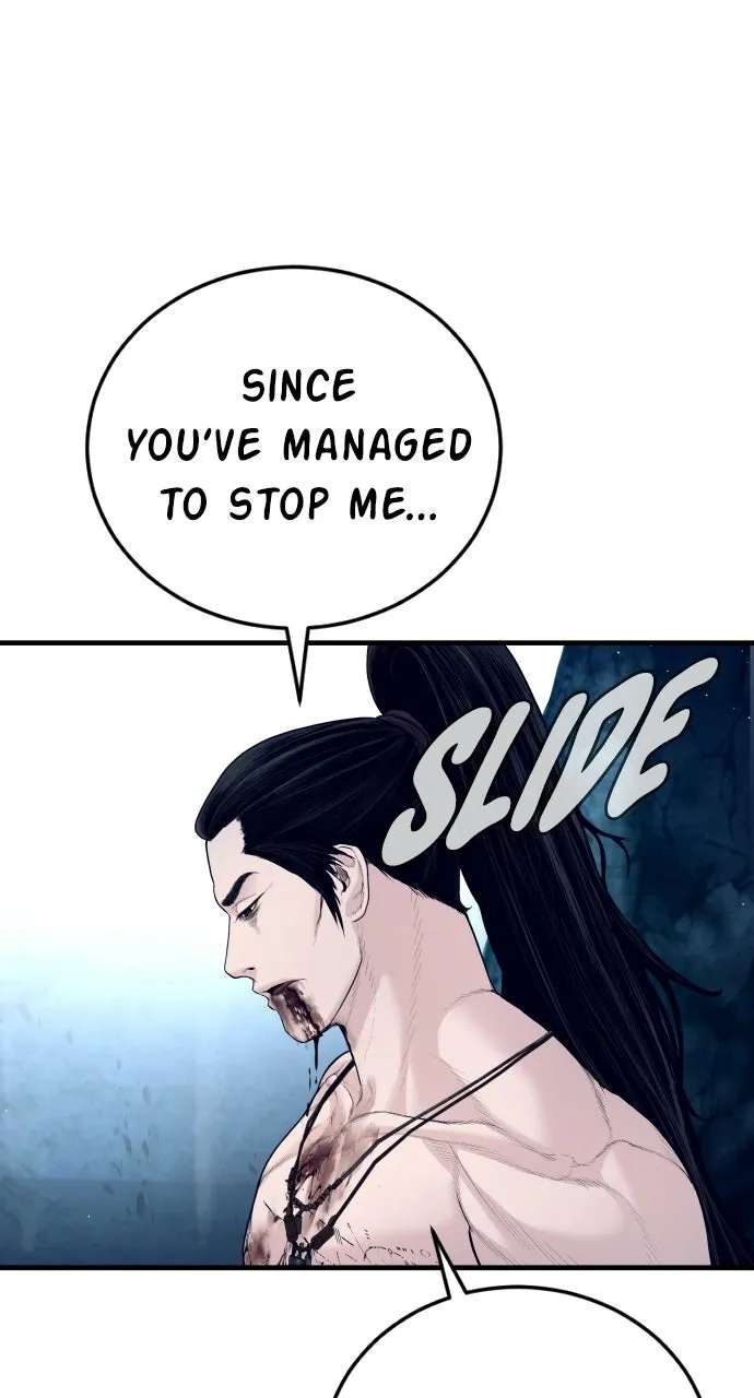 Manager Kim (AgentKim: Reactivated) Chapter 239 - page 87