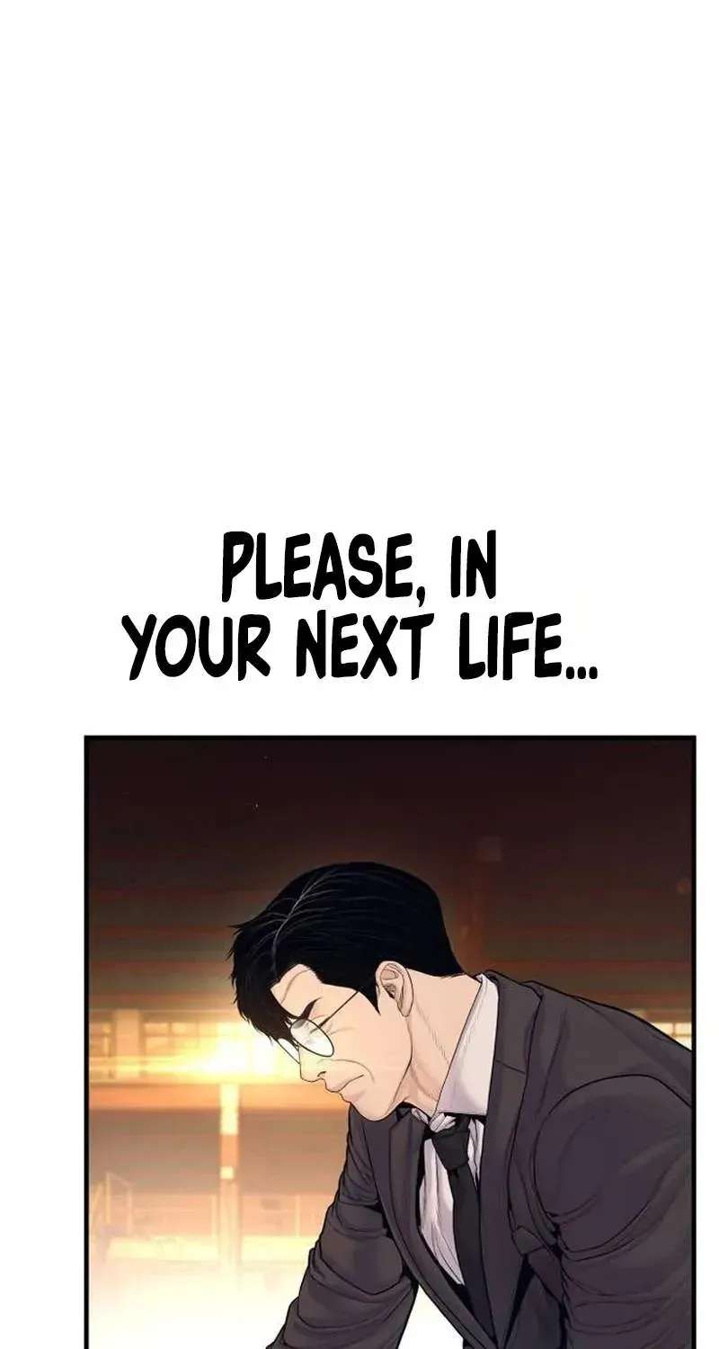 Cursed Manager’S Regression Chapter 258 - page 60