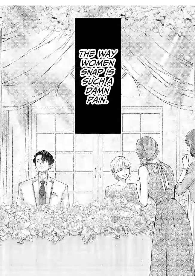 It's time to watch you fall into hell Chapter 5 - page 16