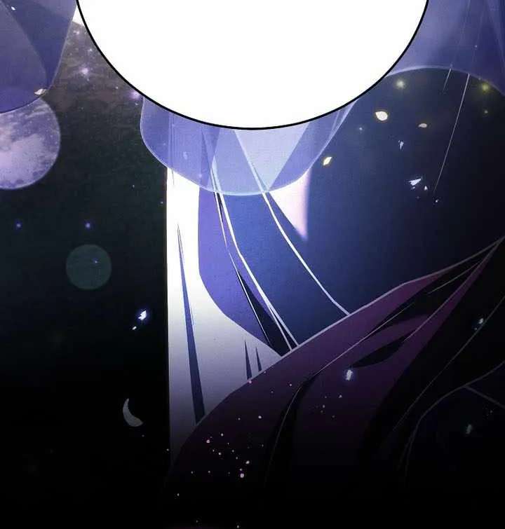 Third-rate Martial Family Becomes the Best Under Heaven Chapter 24 - page 43