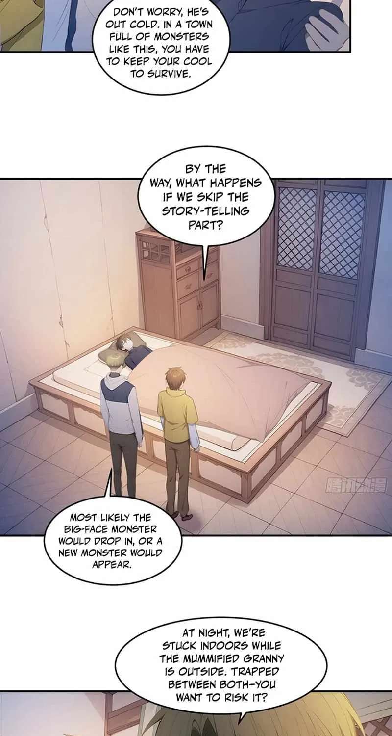 Lucky billion player Chapter 93 - page 12