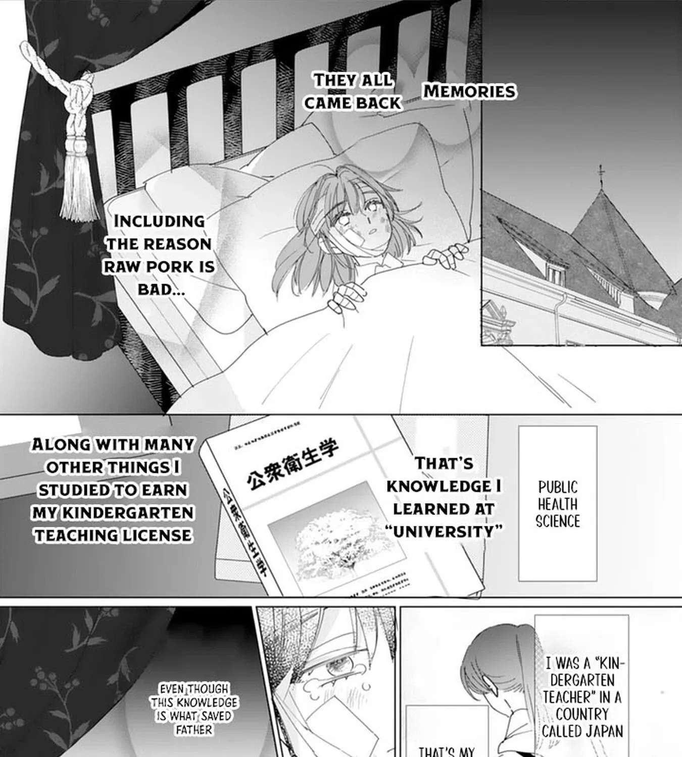 The 'Creepy' Lady Will Fulfill Her Duty as a Stepmother Chapter 1 - page 17