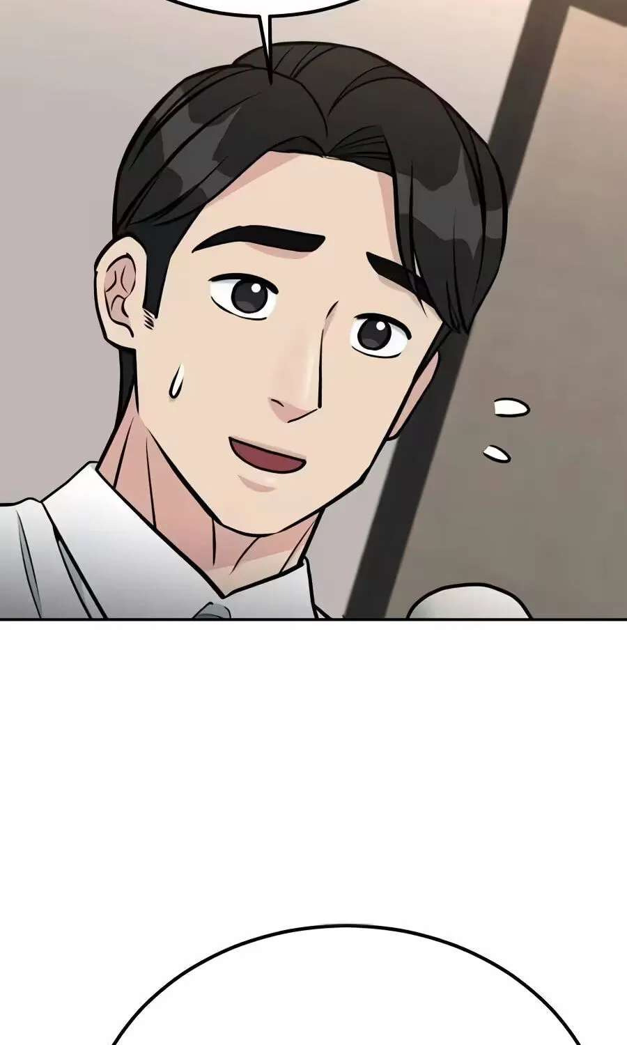 Reincarnated as a New Employee Chapter 100 - page 19
