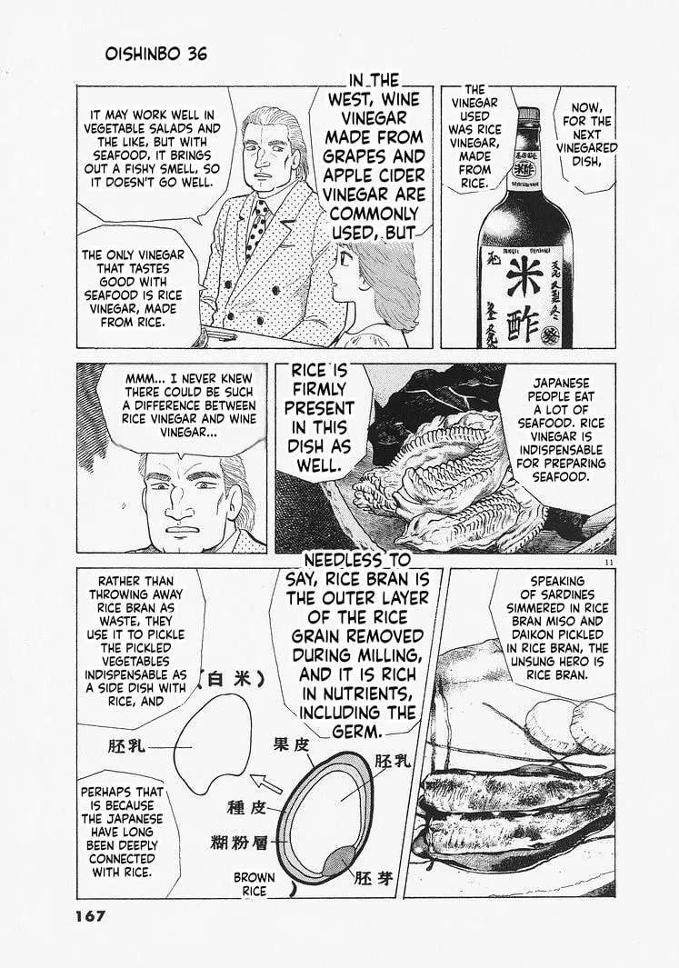 The Gourmet Chapter 333 - page 11