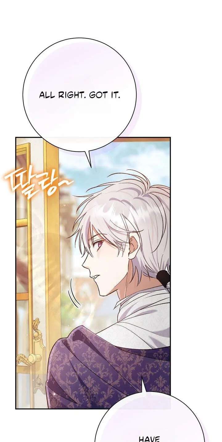 The Villainess's Blind Date Is Too Perfect Chapter 138 - page 95