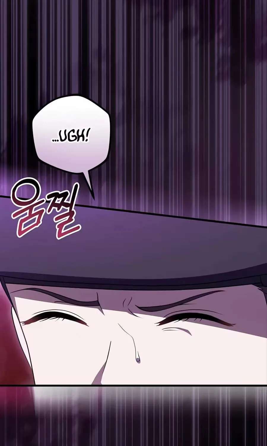 A Superstar From Birth Chapter 101 - page 75
