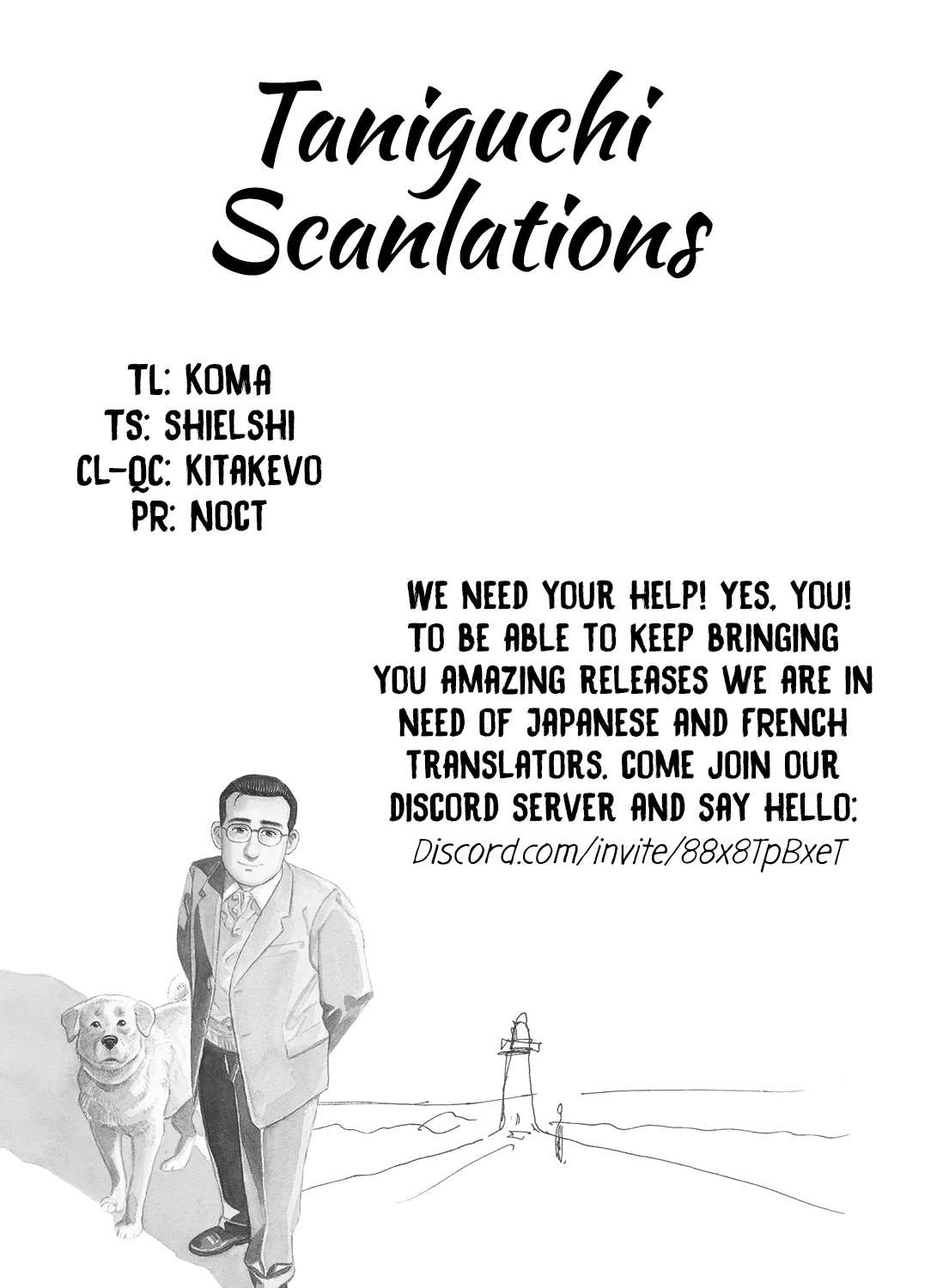 Kajimunugatai Chapter 6.1 - page 3
