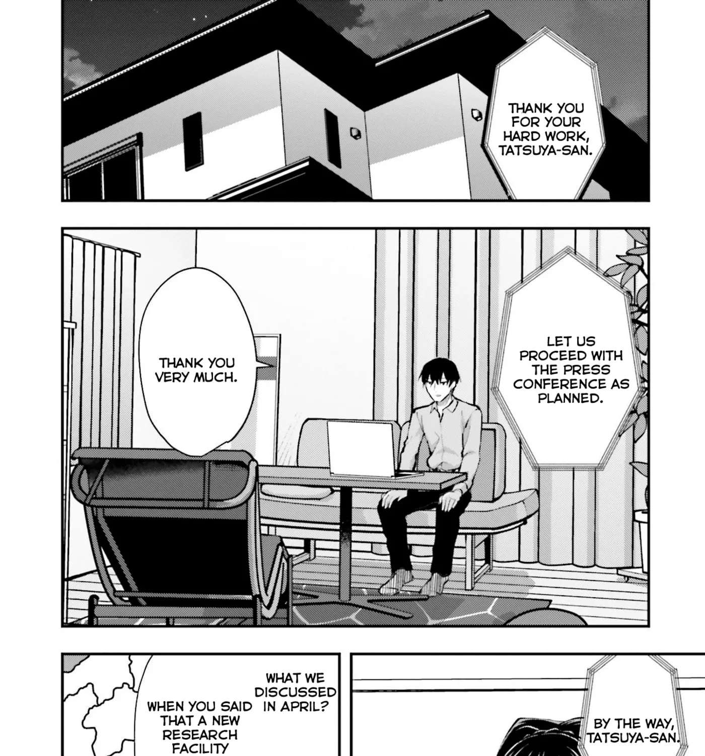 Mahouka Koukou no Rettousei: Escape-hen Chapter 4 - page 57