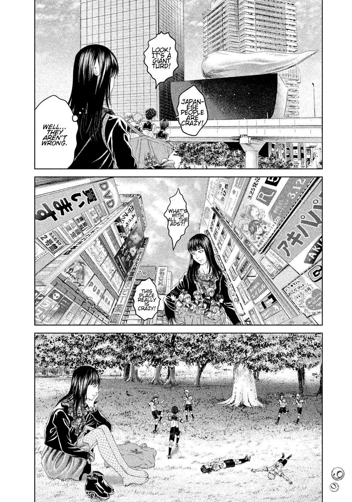 Amane†Gymnasium Chapter 22 - page 16