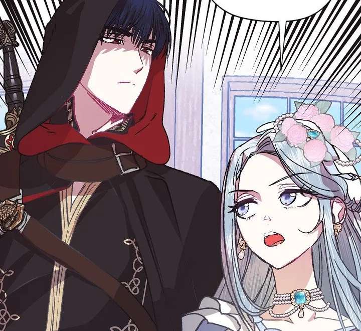 Father, I don't Wantthis Marriage Chapter 4 - page 14