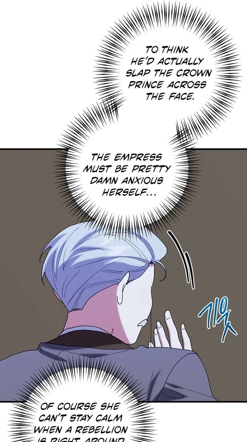 The Reason for Avoiding Him, the Perfect One Chapter 73 - page 4