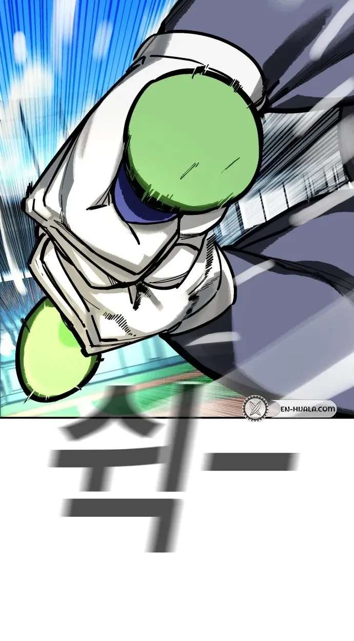 Winning Shot! Chapter 127 - page 123