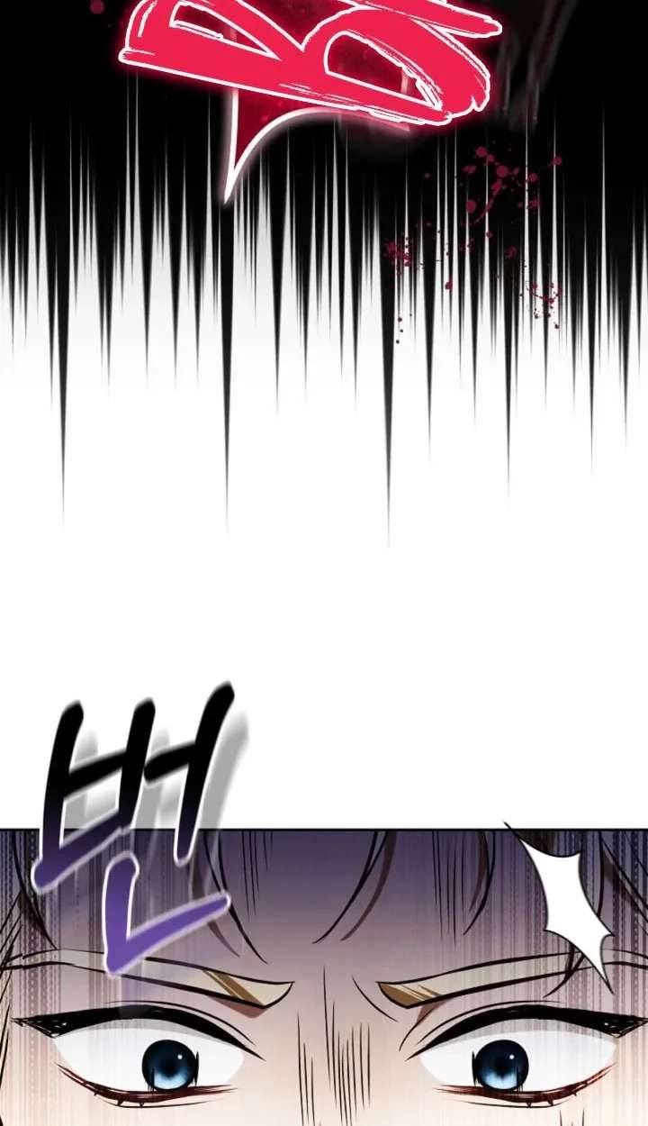 Vote for Your Knight! Chapter 3 - page 8