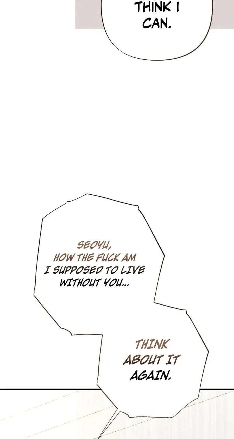 Dirty Rumors Chapter 19 - page 67