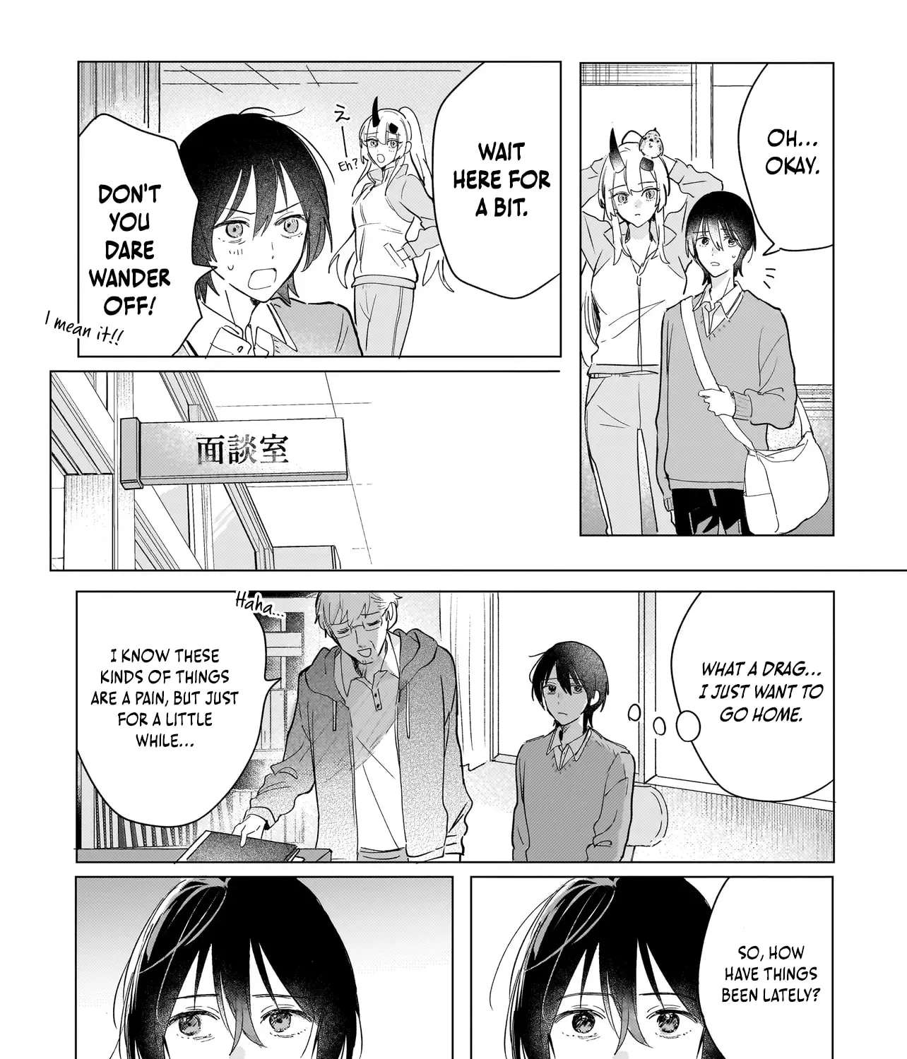 Onihime Is In My House Chapter 3.2 - page 9