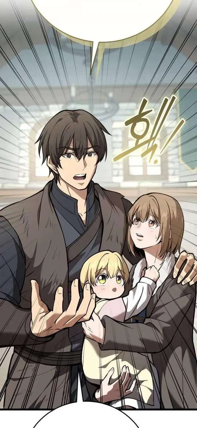 A Married Man in Another World's Story Chapter 26 - page 67