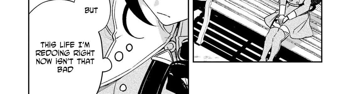 The Villainess of Evil and the Twelve Eyes Chapter 14 - page 15