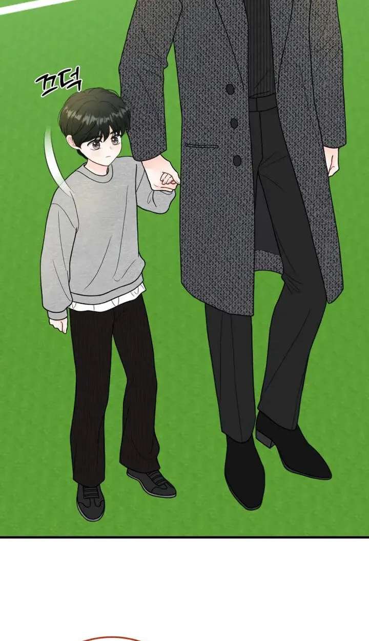 One and Only (Lim Joo-Yi) Chapter 59 - page 18