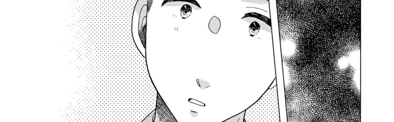 Koiseyo Kimono Otome Chapter 47 - page 18