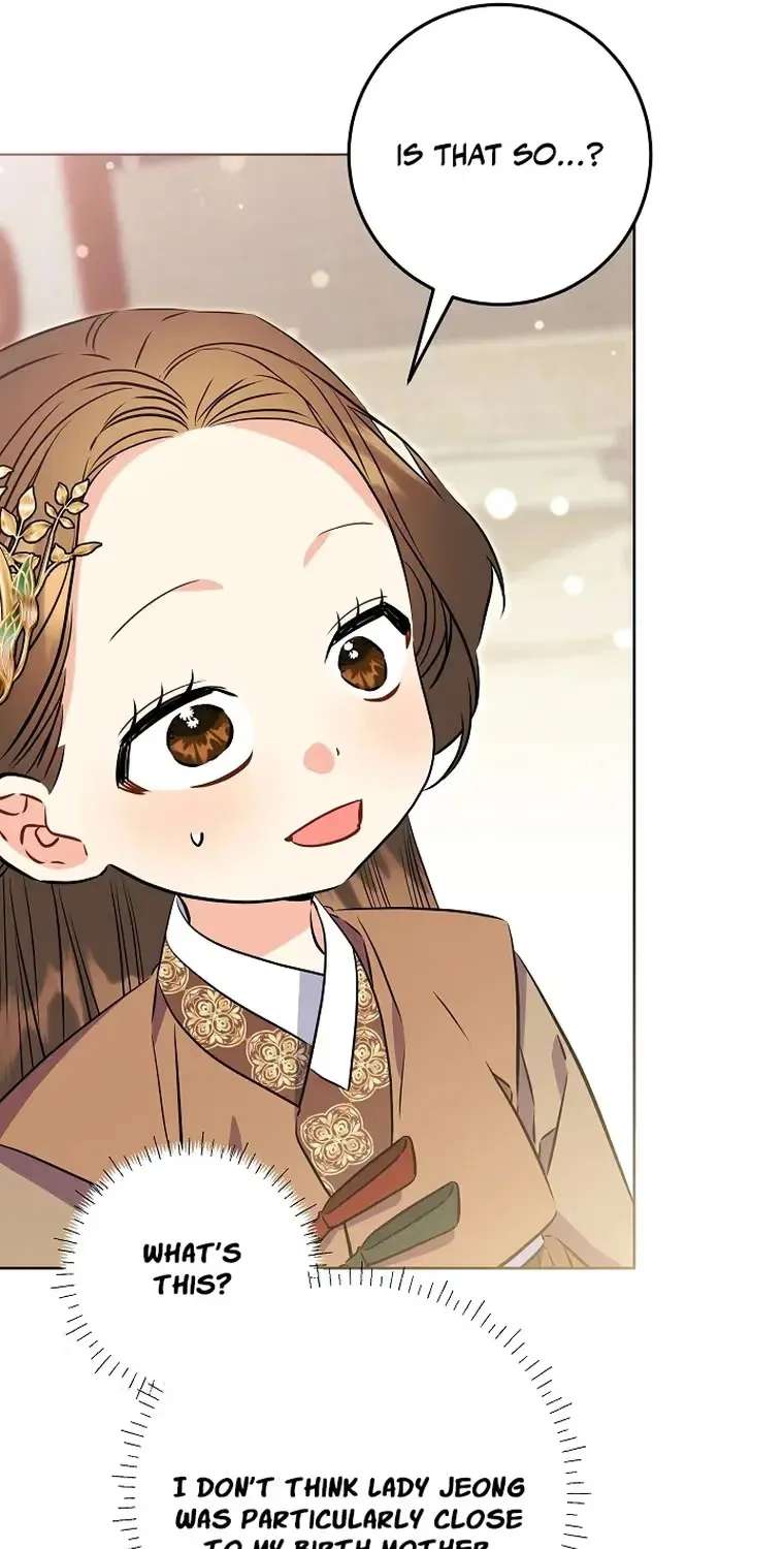Born As The Daughter Of A Lowly Concubine Chapter 93 - page 47