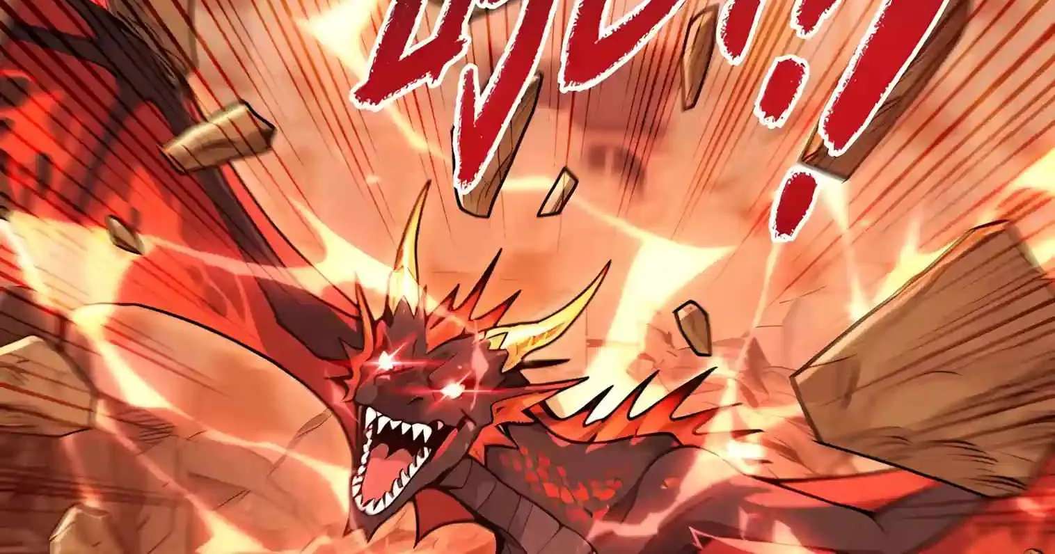 I Ushered in the Age of Mythical Pet Beasts Chapter 54 - page 66