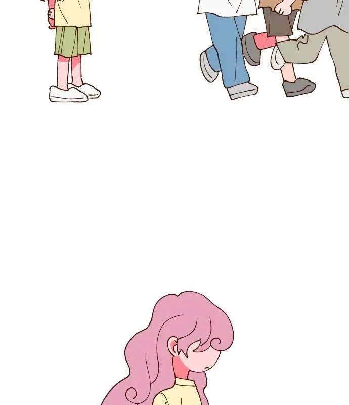 Even If It Goes to Waste Chapter 3 - page 45