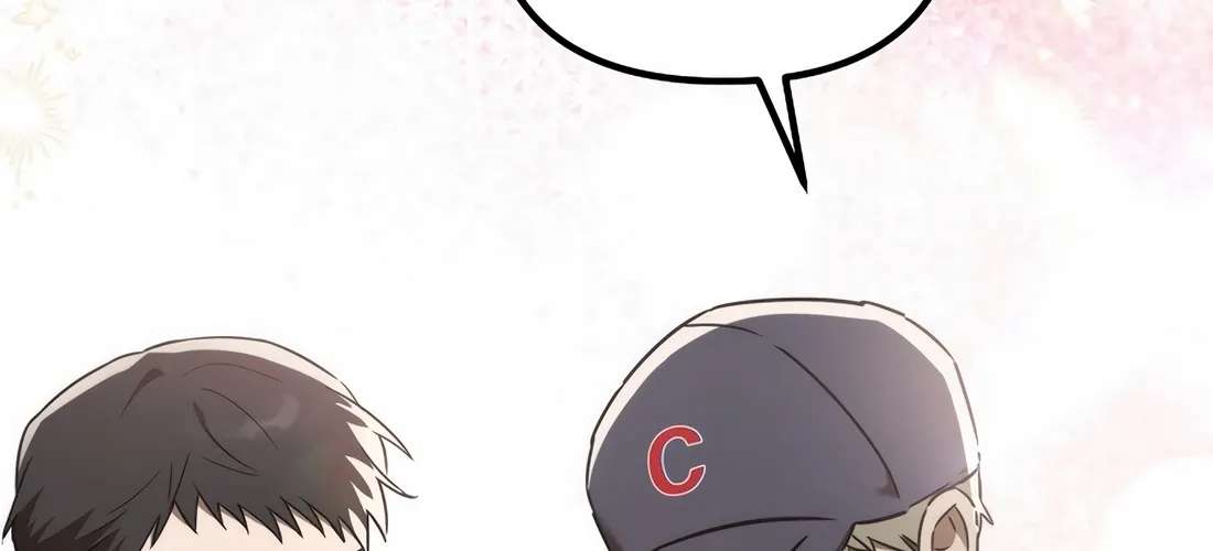The Baseball Team's Newbie Is Too Good Chapter 54 - page 138