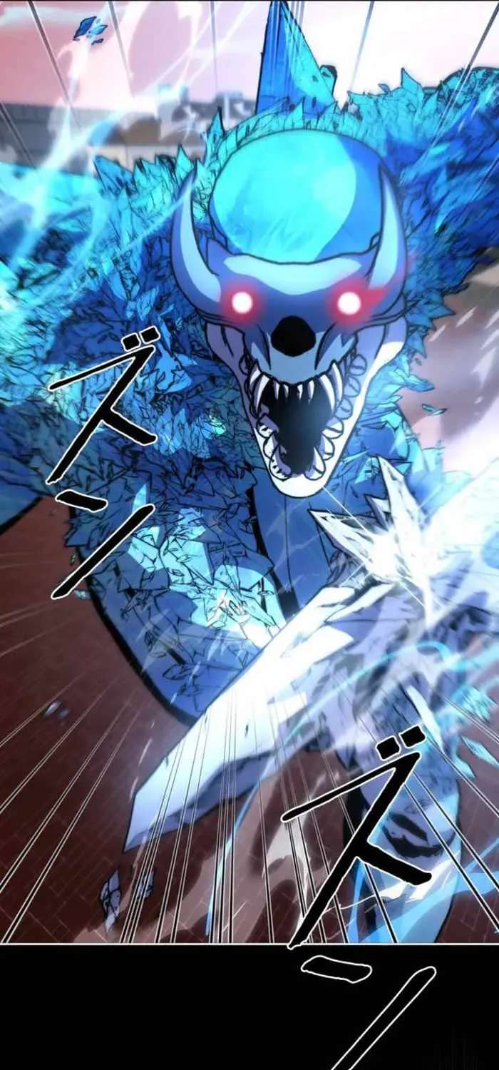 Holy Emperor’s Grandson Is A Necromancer Chapter 124 - page 78