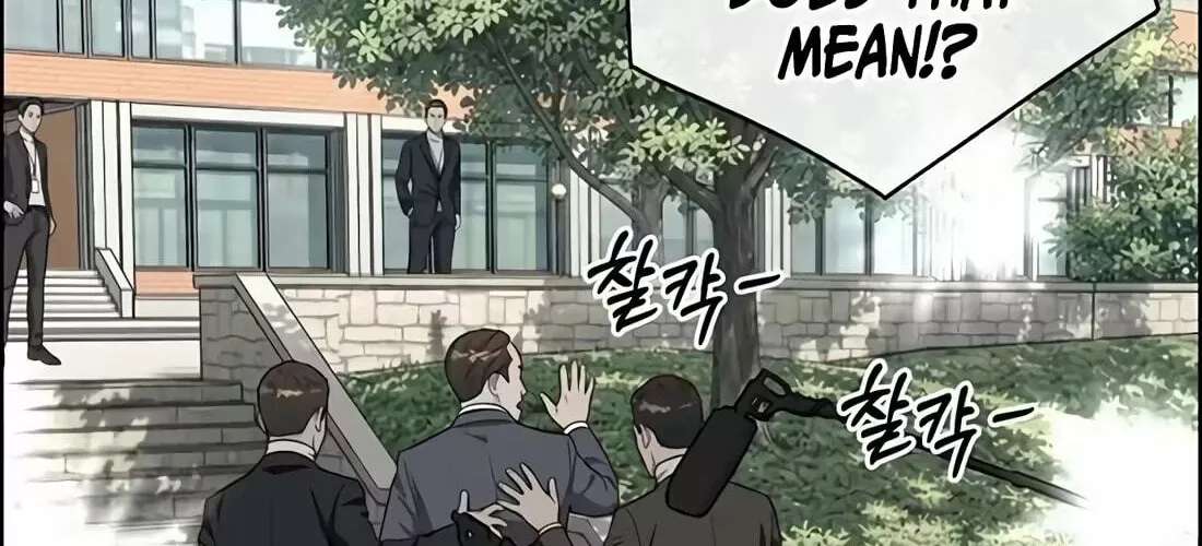 A Man's Man Chapter 266 - page 16