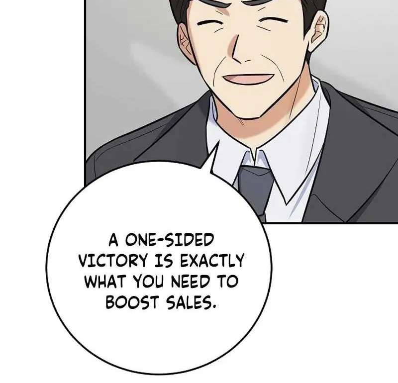 The Overly Competent Junior Employee Chapter 29 - page 8