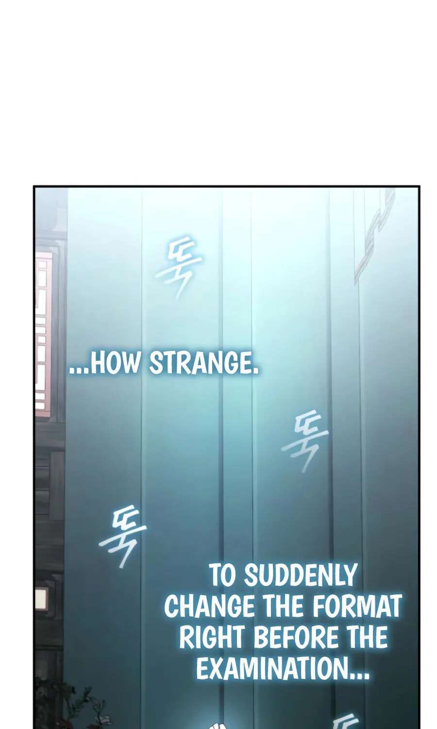 Eunhae Merchant Guild's Youngest Son Chapter 74 - page 23