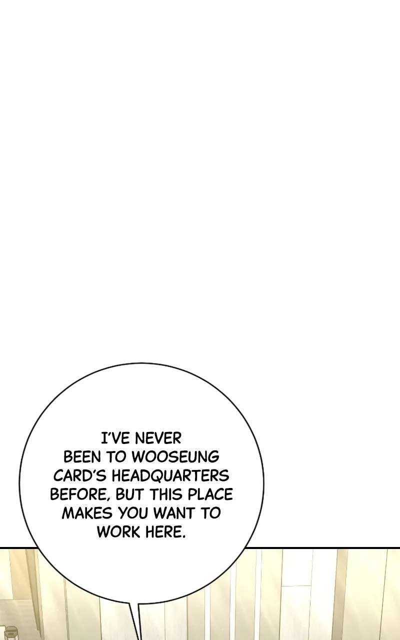 Undercover Wife Chapter 42 - page 1