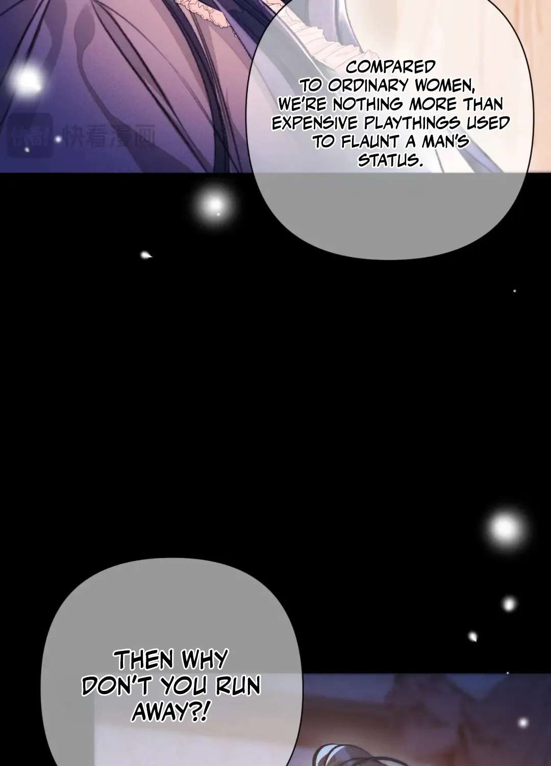 Kiss Me Redeem Me Chapter 34 - page 15