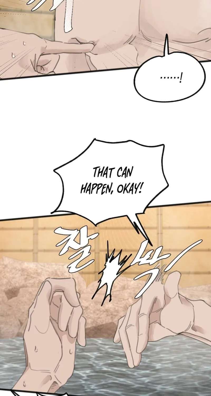 A Hot Spring Trip With Friends Chapter 1 - page 41