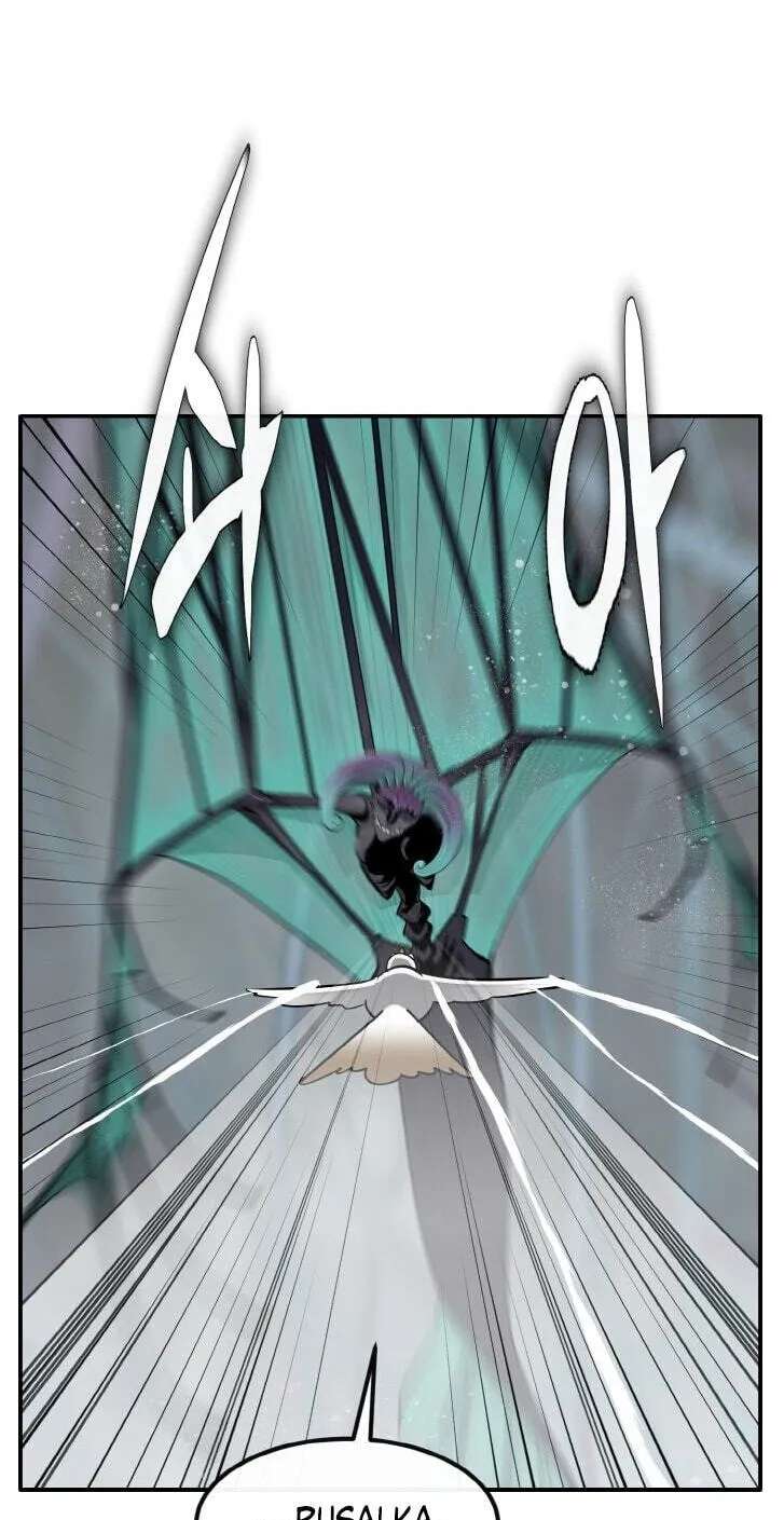 Dream-Sharing Chapter 223 - page 10