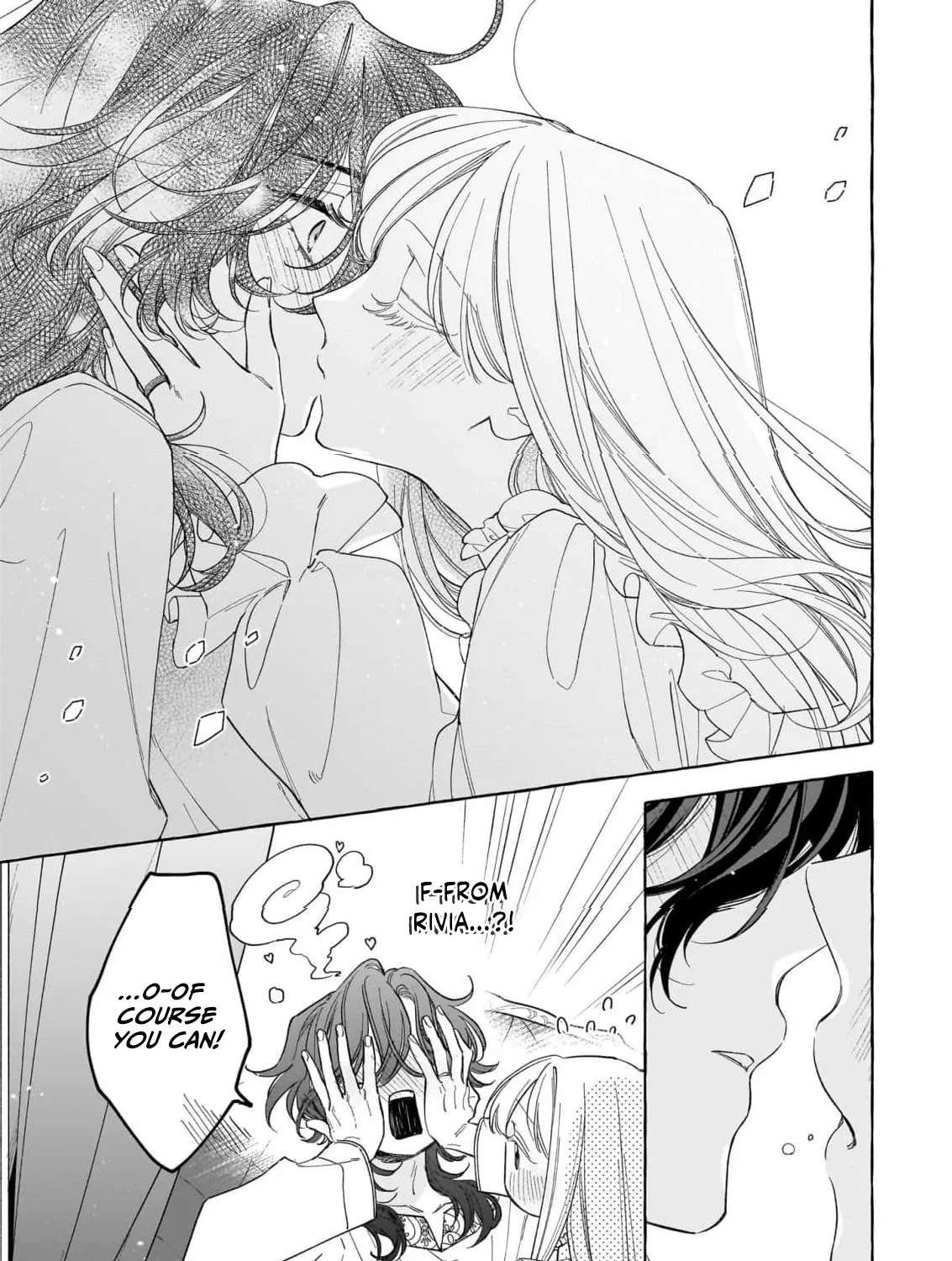 The Unlucky Lady Who Found Happiness with the Masked Duke Chapter 14 - page 51