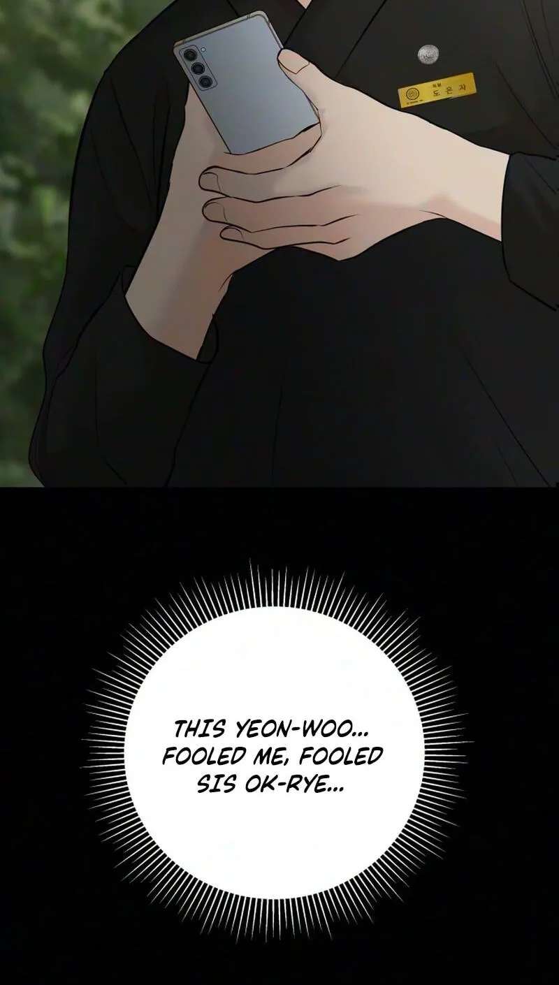 The Villain’s Pure Love Chapter 42 - page 54