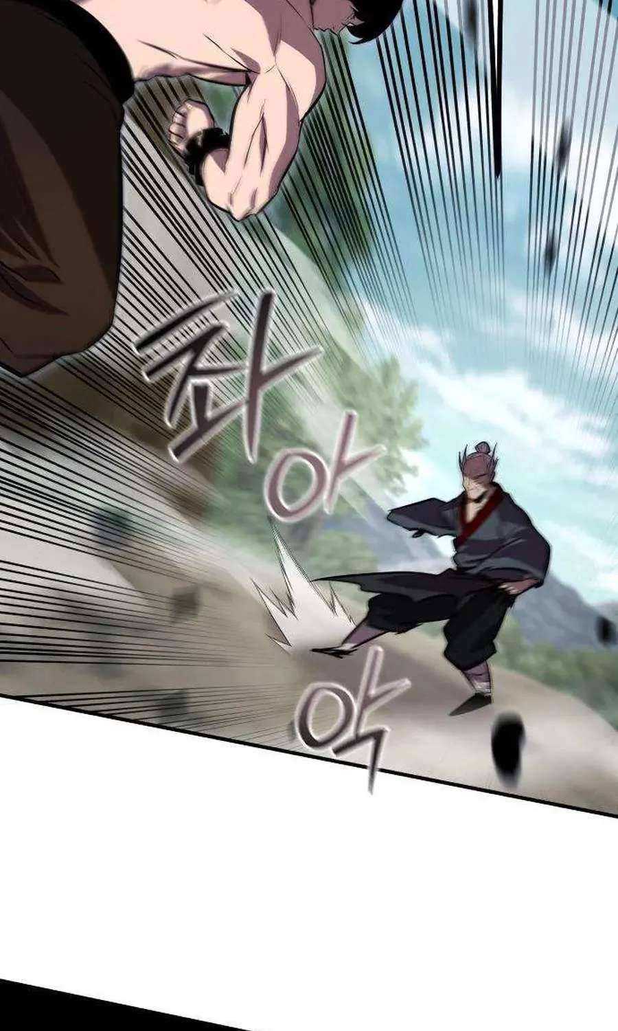 A Dragon Lives in Kunlun Chapter 15 - page 118