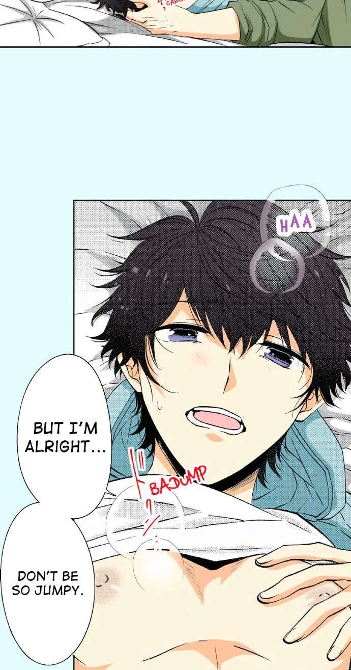 Itsuki to Haru Chapter 59 - page 17