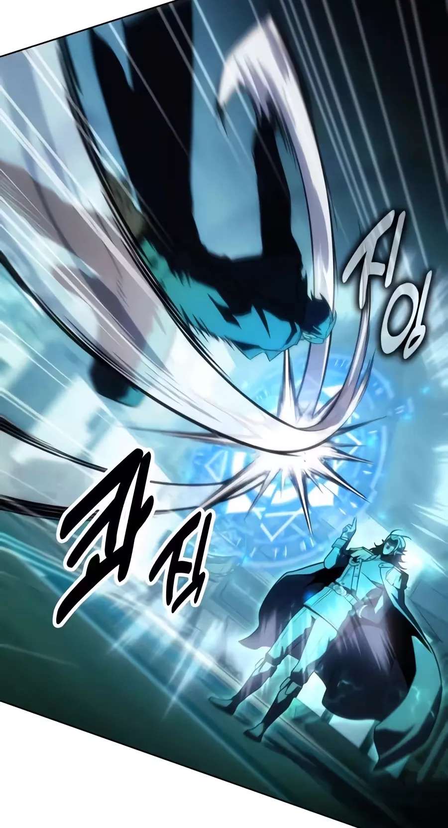30 Years Have Passed Since the Prologue Chapter 17 - page 152