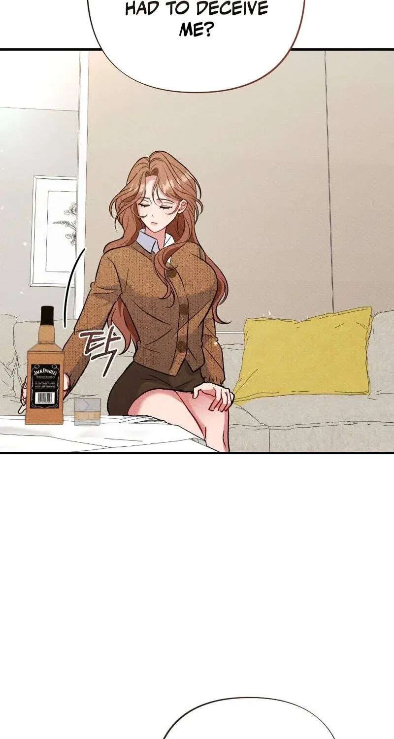 Dirty Rumors Chapter 19 - page 17