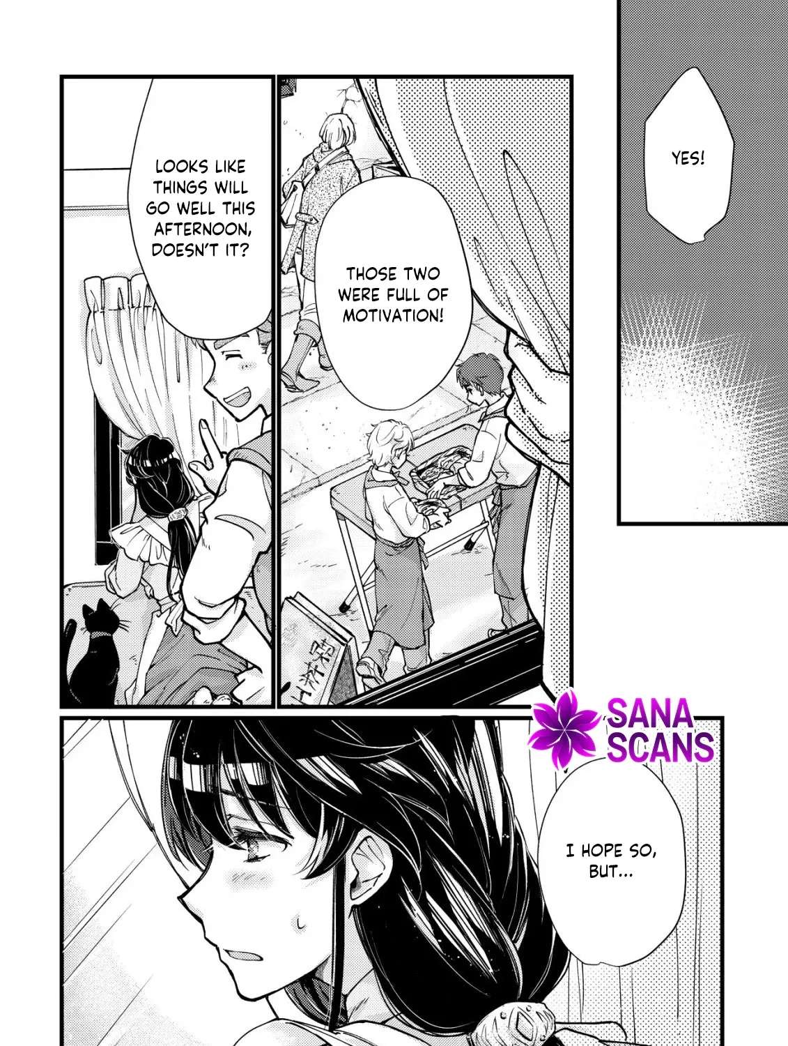 Uranokoya no Door, Isekai ni Tsunagaru ~Isekai de Shumi datta Ryouri wo Shigoto ni Shite Mimasu~ Chapter 10 - page 13