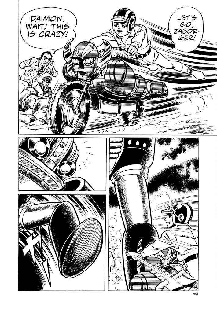 Electroid Zaborger Chapter 3 - page 22
