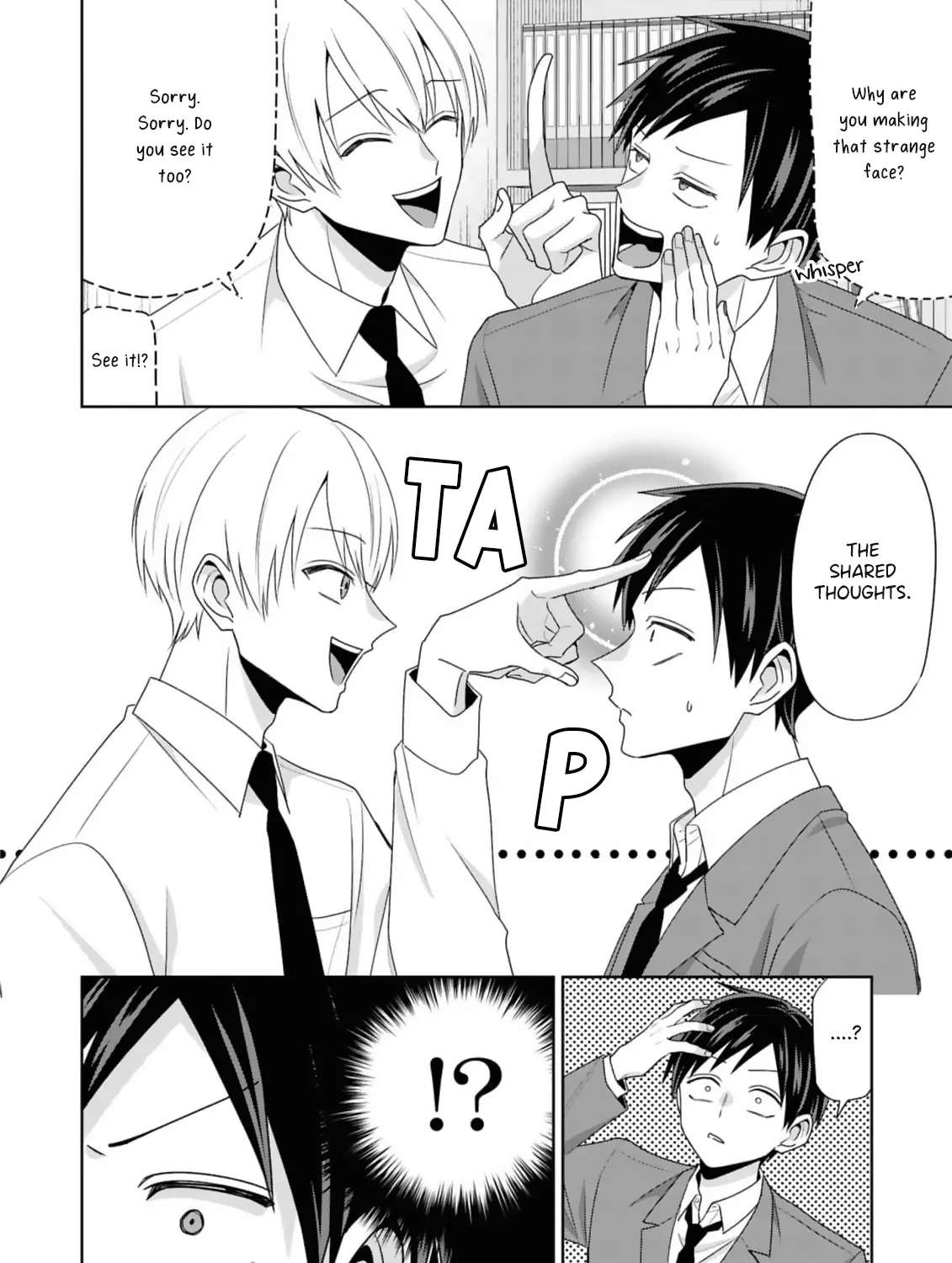 Fudanshi Tenshi Chapter 3 - page 17
